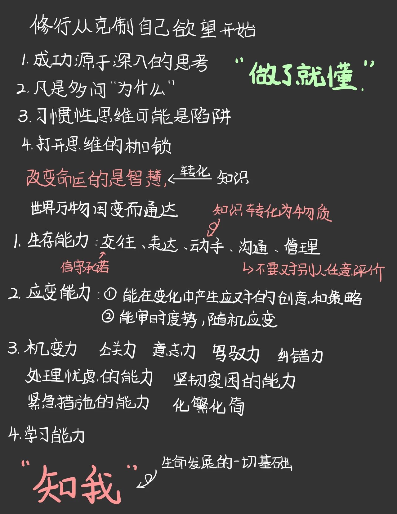 1732150860845505.jpg 1732150860845505.jpg