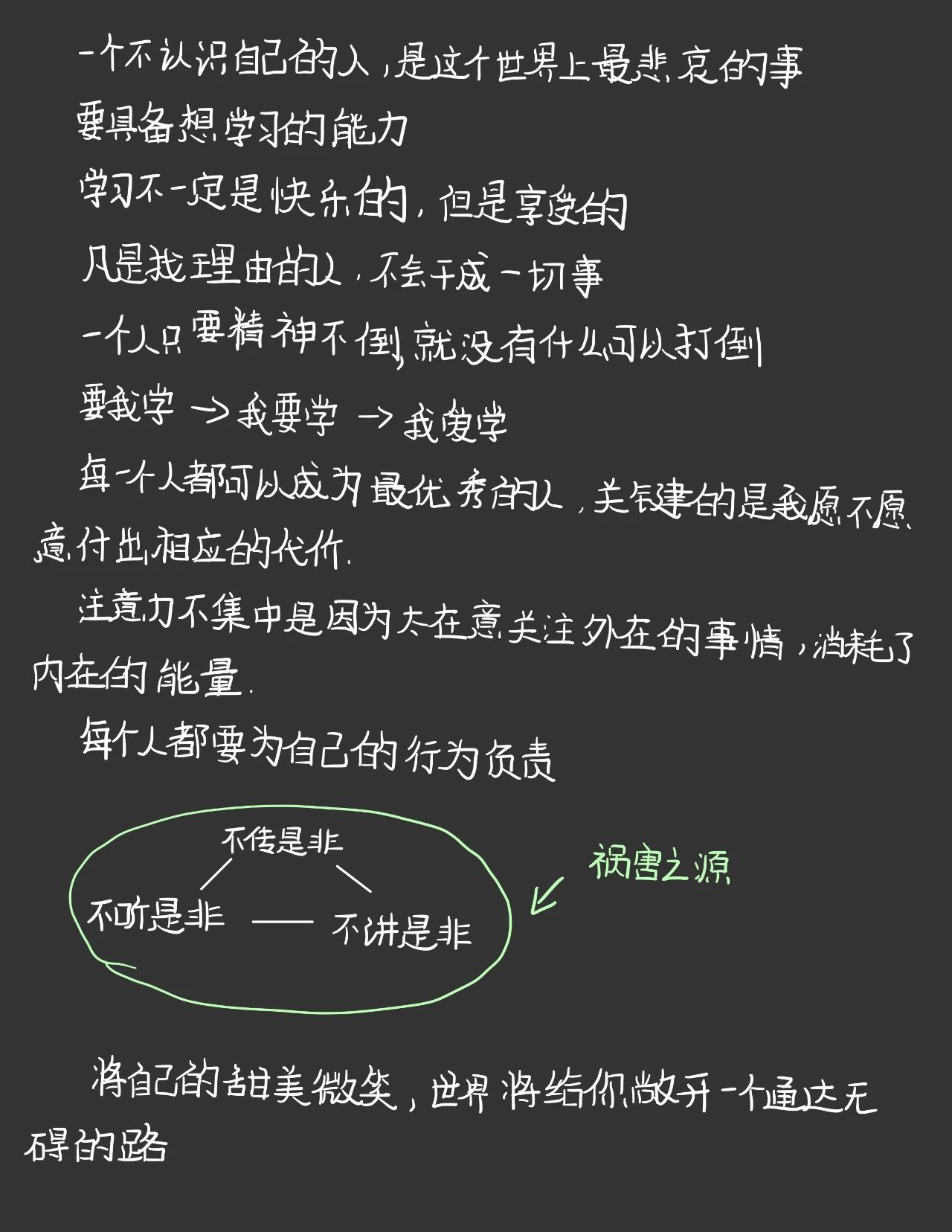 1732150866902228.jpg 1732150866902228.jpg