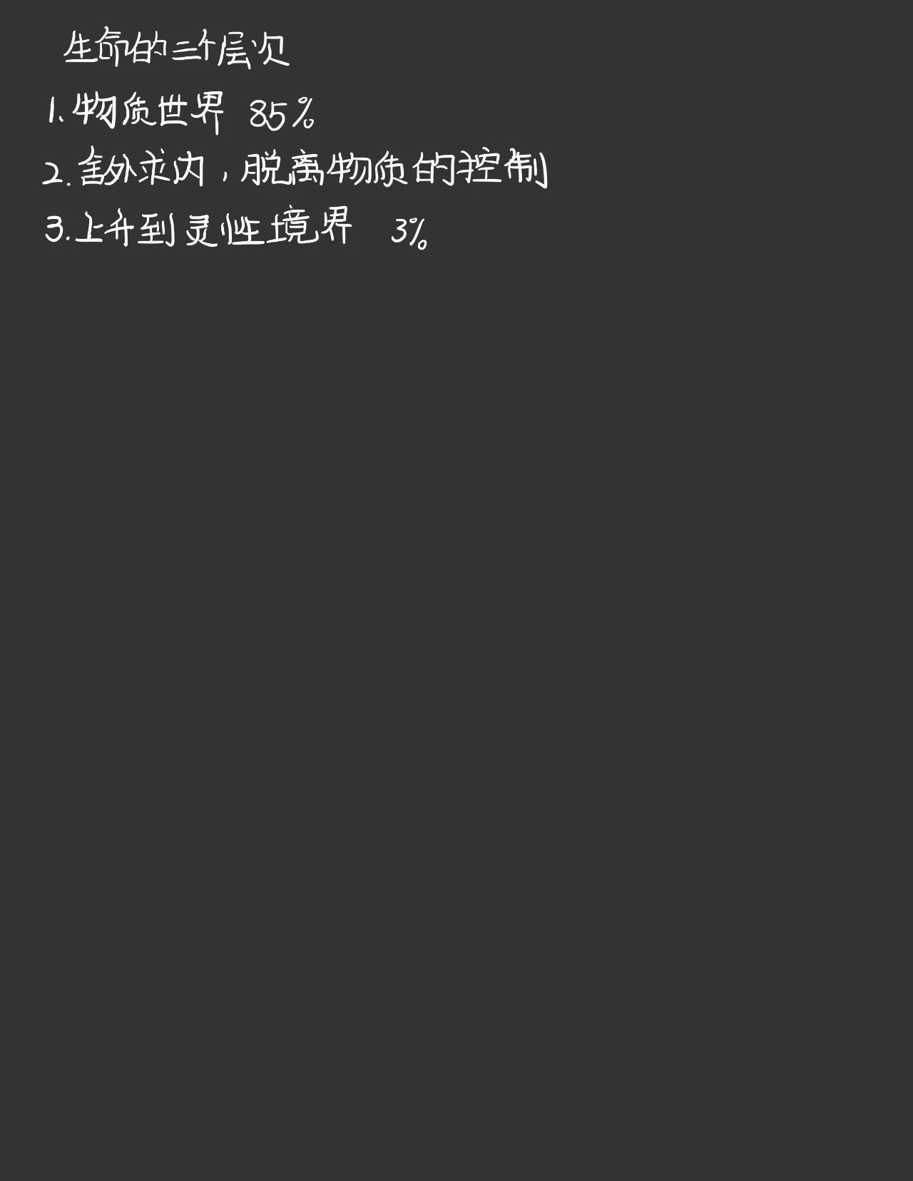 1732150881795684.jpg 1732150881795684.jpg