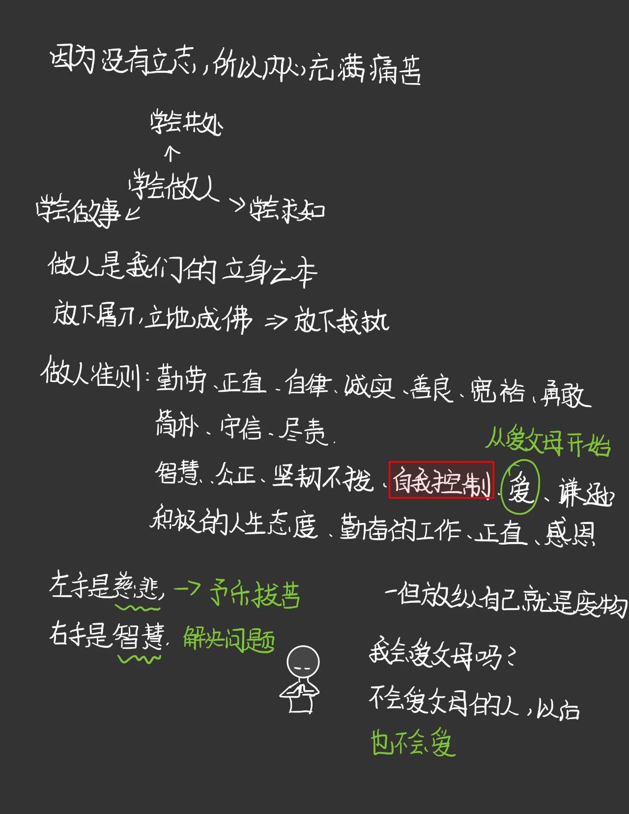 1732150974155198.jpg 1732150974155198.jpg