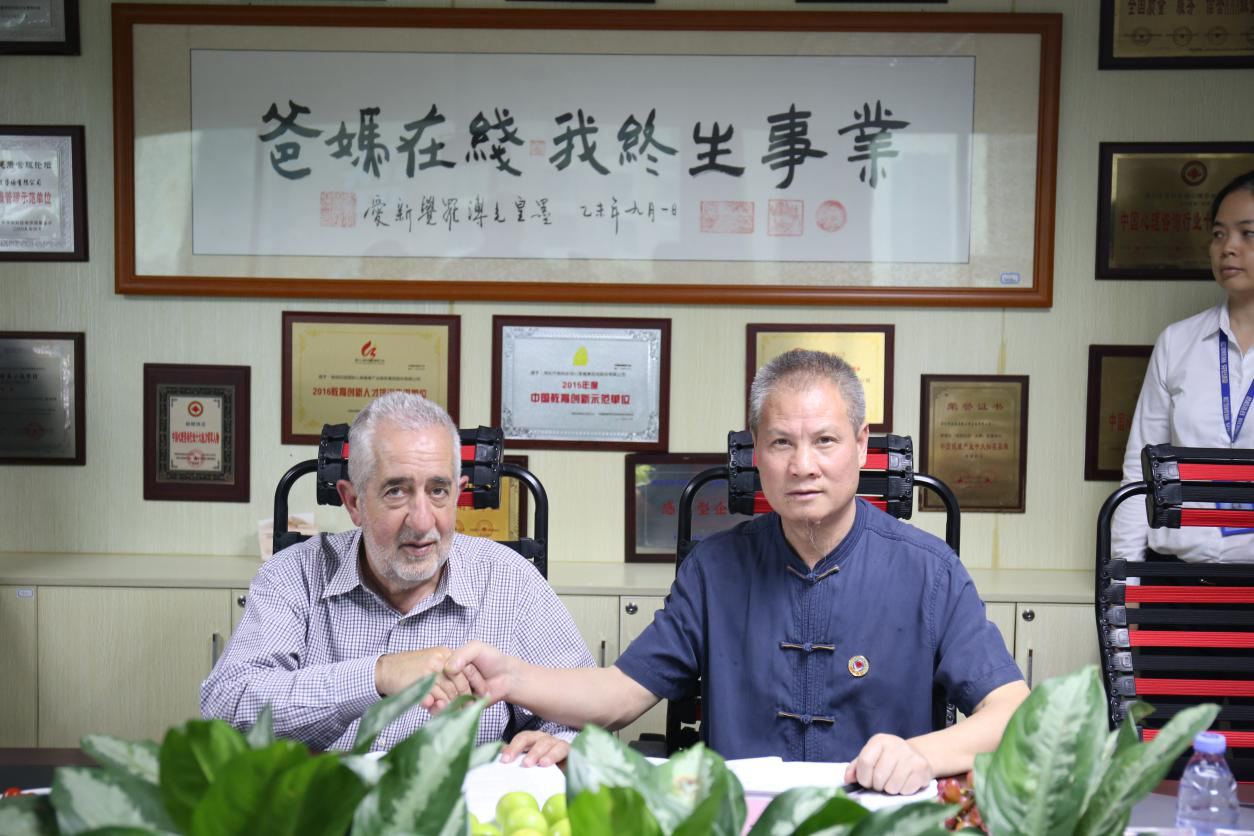 1510660070384368.png 1510660070384368.png