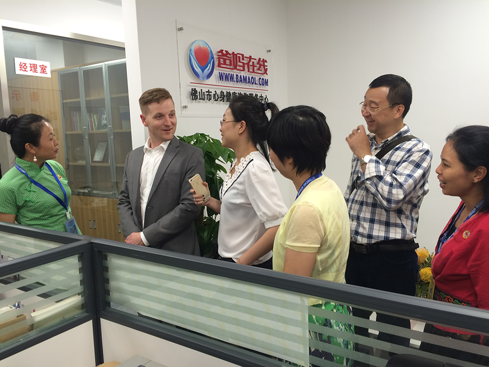 1510631819201708.png 1510631819201708.png