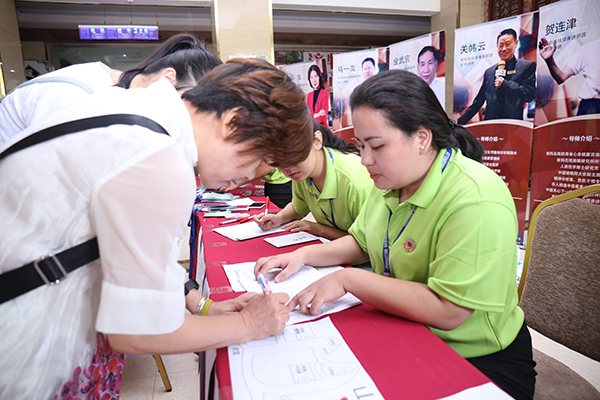 1500986876473943.jpg 1500986876473943.jpg