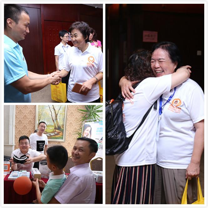 1500987008173962.jpg 1500987008173962.jpg