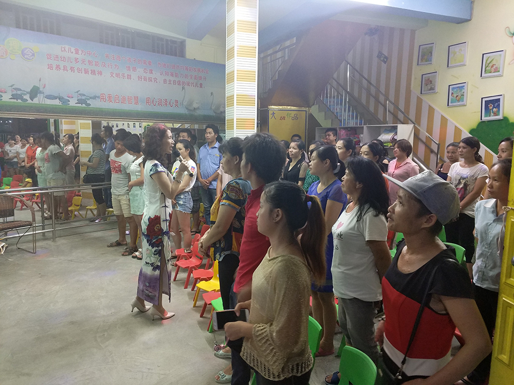 1500457508518527.jpg 1500457508518527.jpg