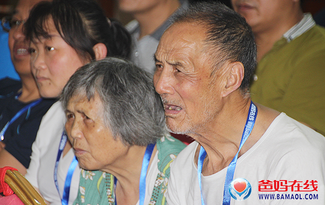 1500080841475104.jpg 1500080841475104.jpg