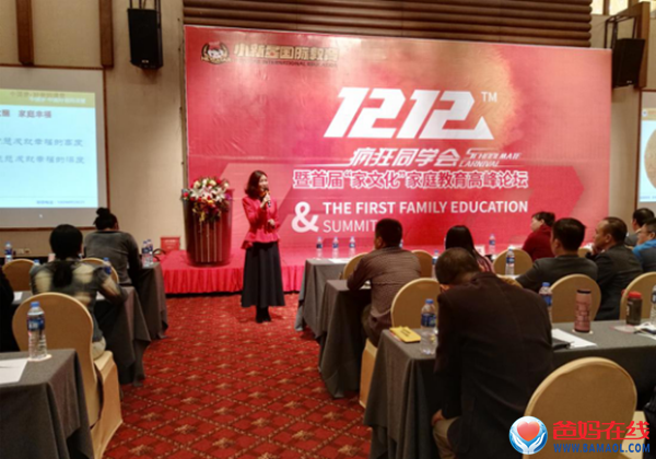 圖片4.png 圖片4.png