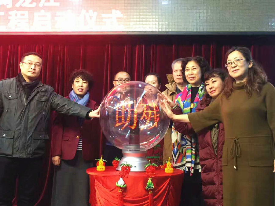 724184843581890949.jpg 724184843581890949.jpg