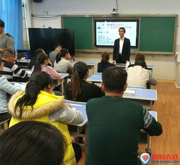 圖片6.png 圖片6.png