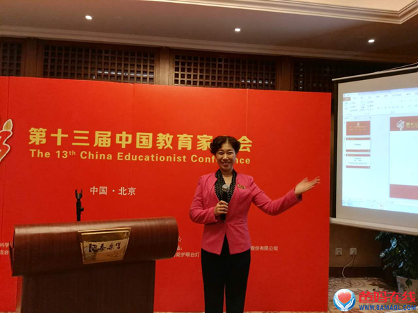 圖片2.png 圖片2.png