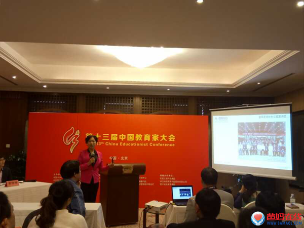 圖片3.png 圖片3.png