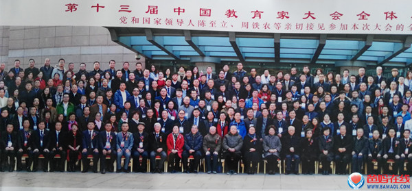 圖片11.jpg 圖片11.jpg