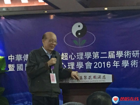 圖片4.png 圖片4.png