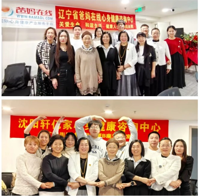 1732947685680083.jpg 屏幕截圖 2024-11-30 142020.jpg