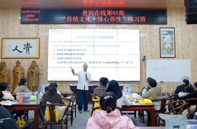 1733281224681053.jpg 屏幕截圖 2024-12-04 105845.jpg