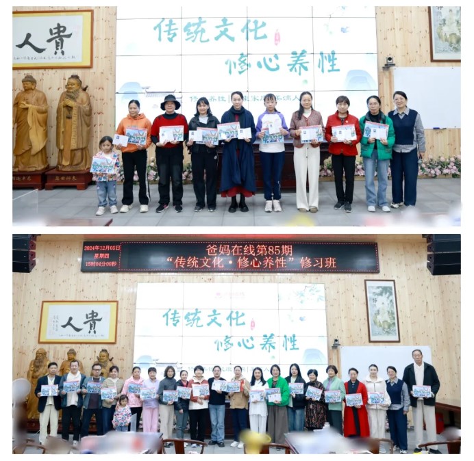 1733640171935128.jpg 屏幕截圖 2024-12-08 143922.jpg