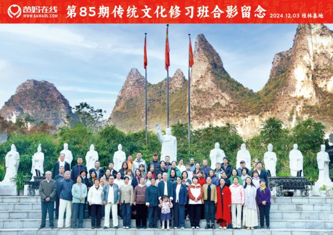 1733640203573465.jpg 屏幕截圖 2024-12-08 144154.jpg