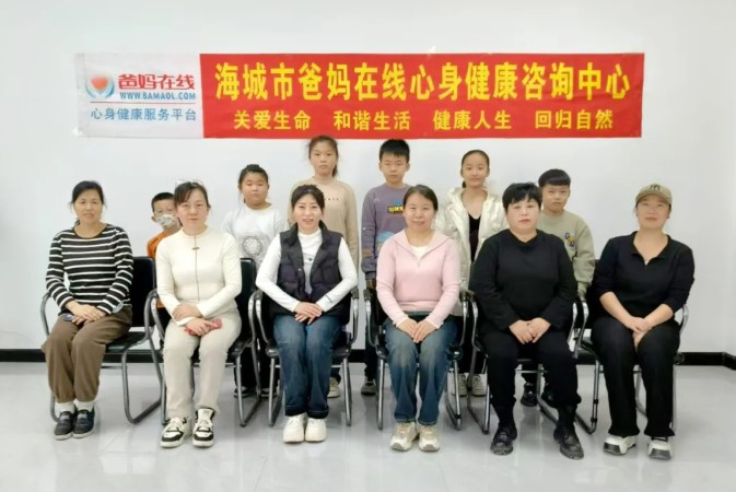 1733726028210255.jpg 屏幕截圖 2024-12-09 143317.jpg