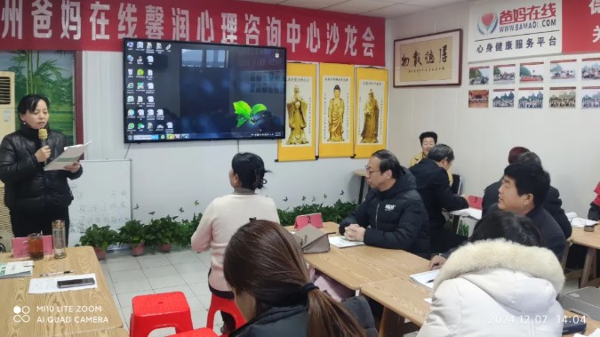 1733876261380226.jpg 屏幕截圖 2024-12-11 081624.jpg