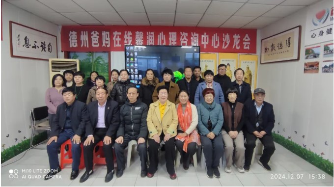 1733876286651406.jpg 屏幕截圖 2024-12-11 081727.jpg