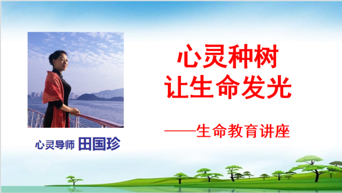 1735356591402944.png 640.png