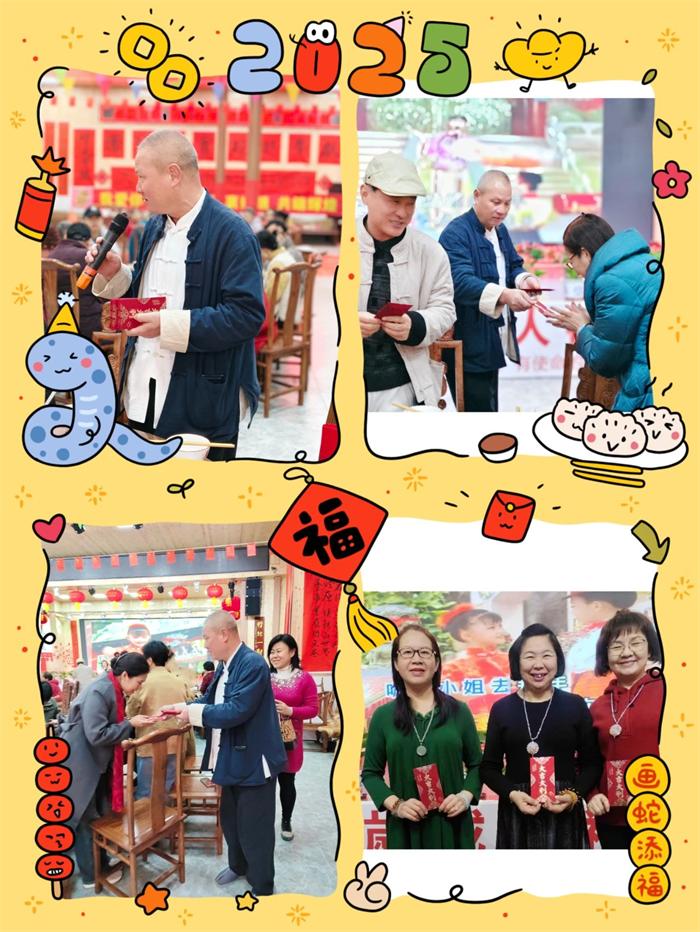 1738583466617174.jpg 微信圖片_20250203192842.jpg