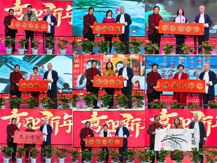 1738583502164274.jpg 微信圖片_20250203192846.jpg