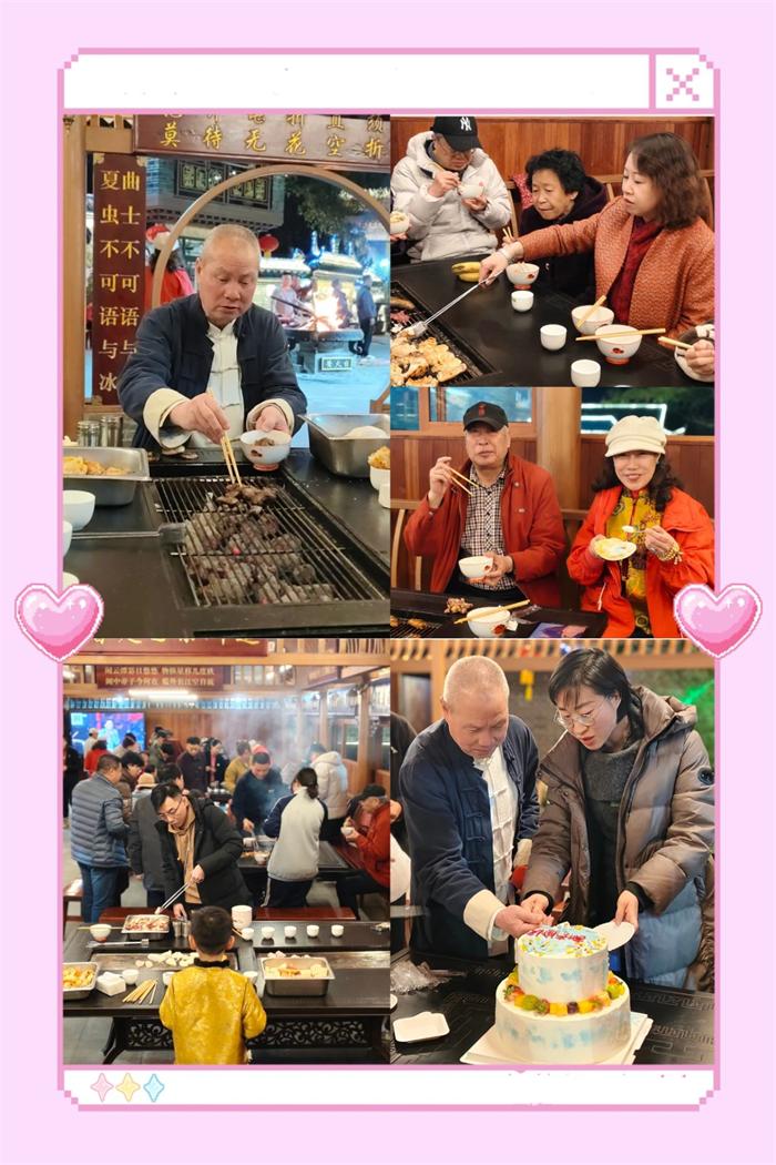 1738583554352871.jpg 微信圖片_20250203192855.jpg