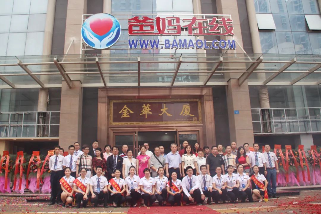 1742689798915477.jpg 1742689798915477.jpg