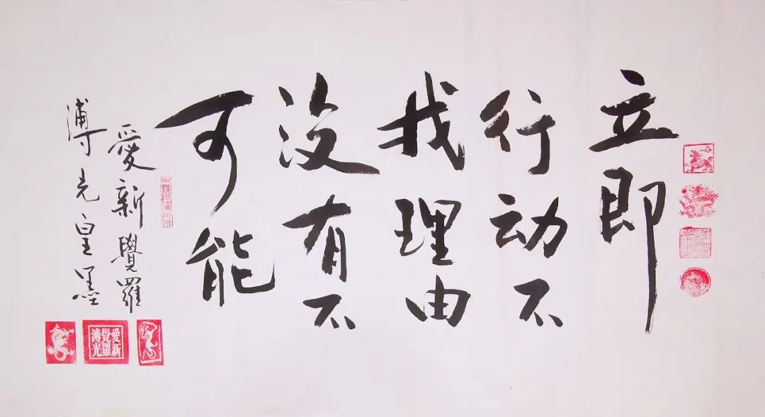 1742689851465525.jpg 1742689851465525.jpg