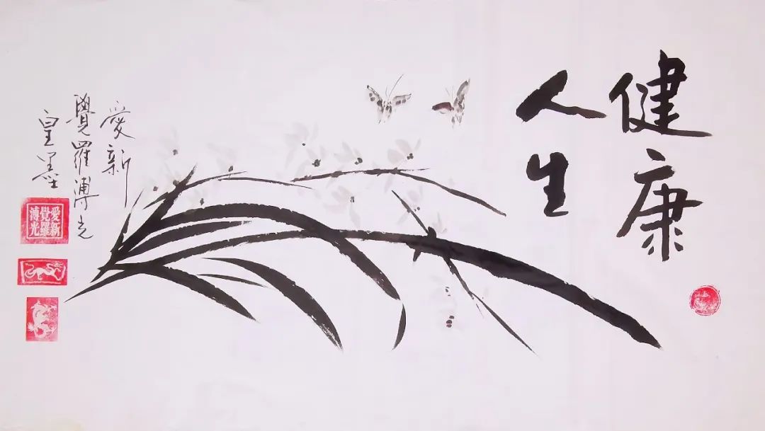 1742691965743989.jpg 1742691965743989.jpg