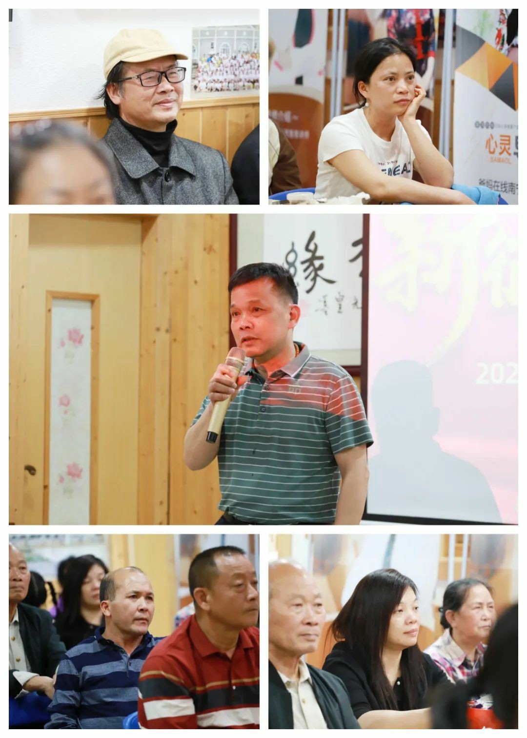 1742948128230902.jpg 1742948128230902.jpg