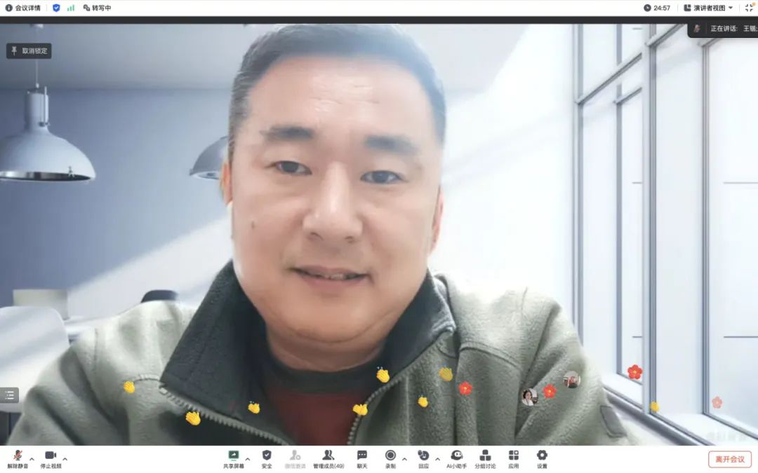 1742949035378537.jpg 1742949035378537.jpg