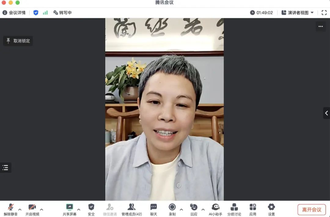 1742949087908105.jpg 1742949087908105.jpg