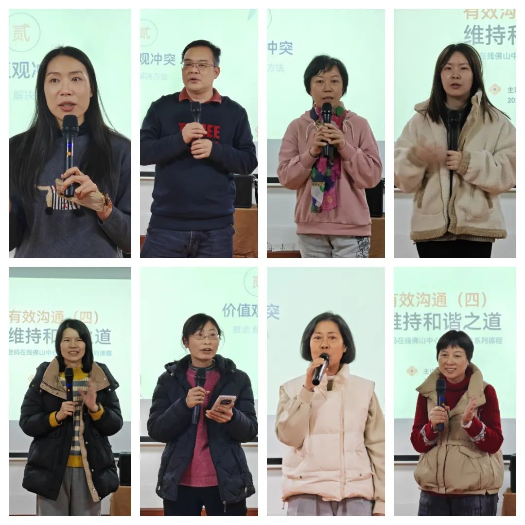 1743641095593005.jpg 1743641095593005.jpg