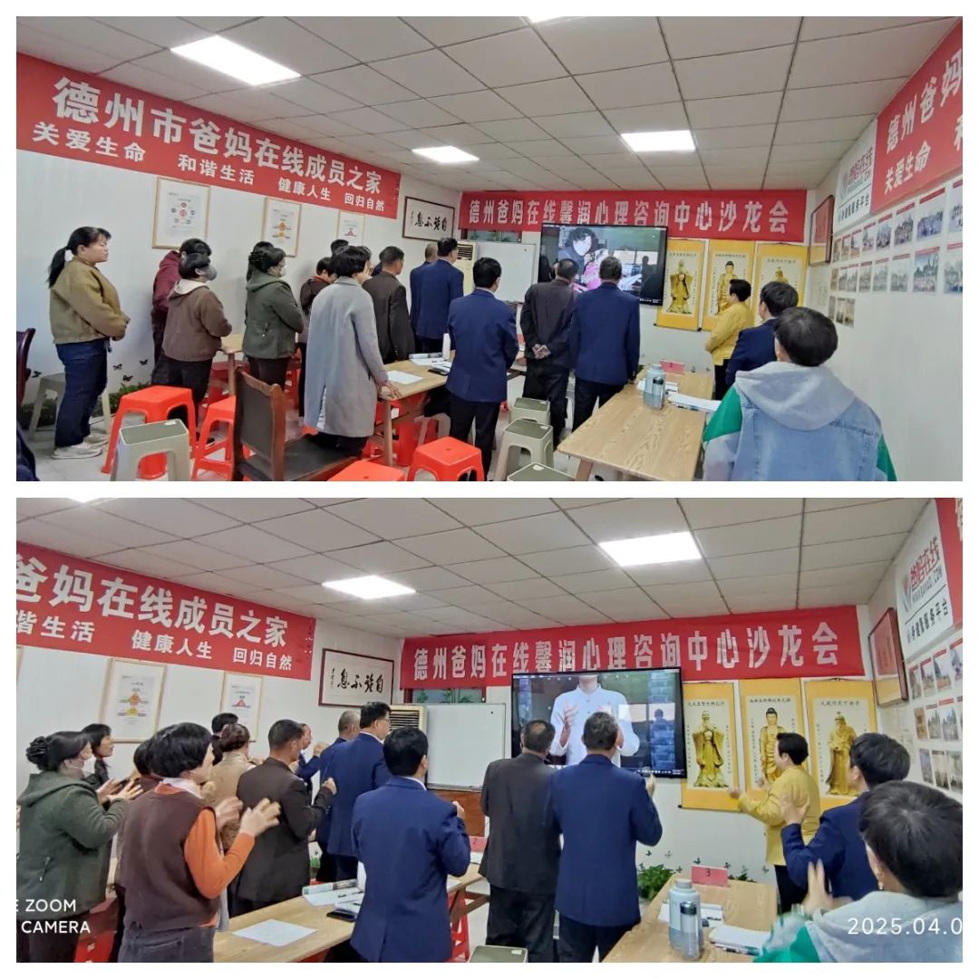 1744072915309669.jpg 1744072915309669.jpg