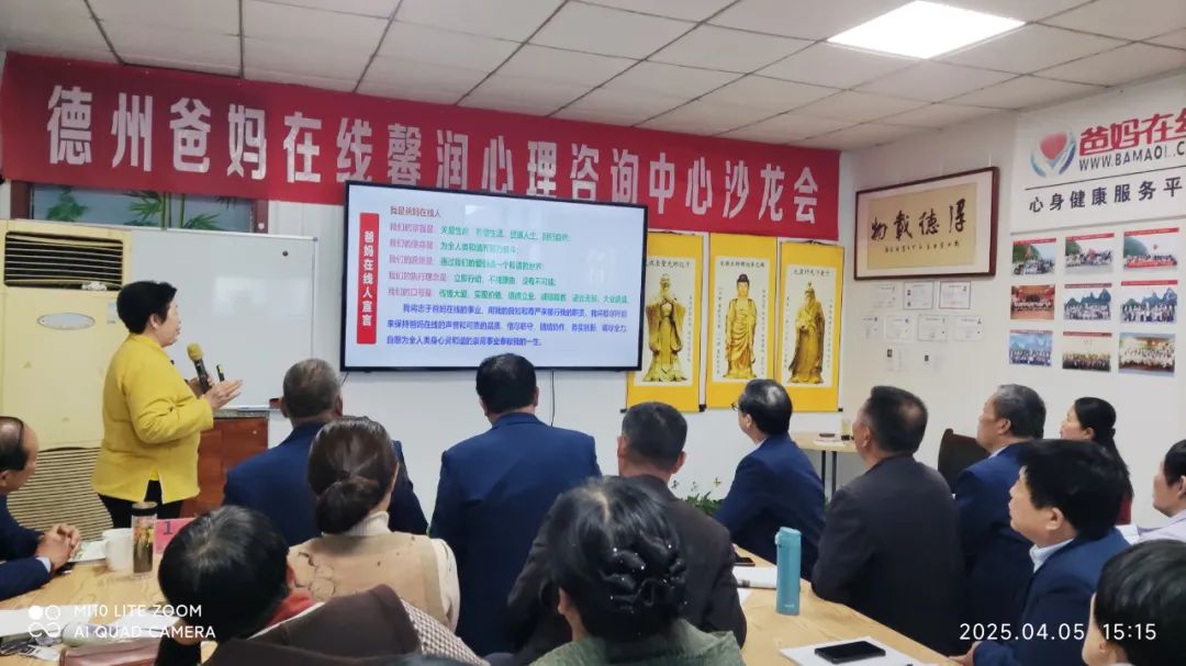 1744072989975347.jpg 1744072989975347.jpg