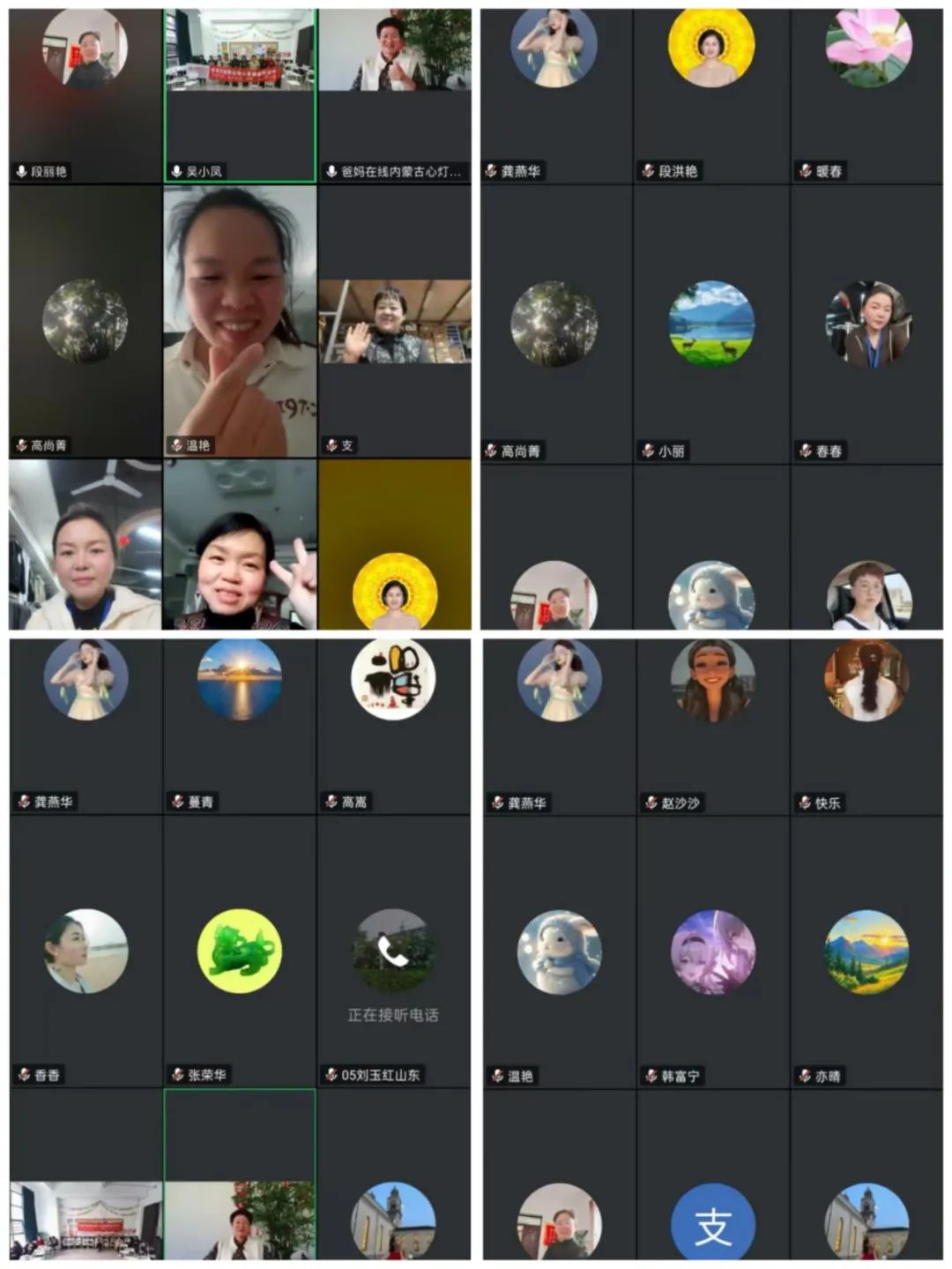 1744074099184193.jpg 1744074099184193.jpg