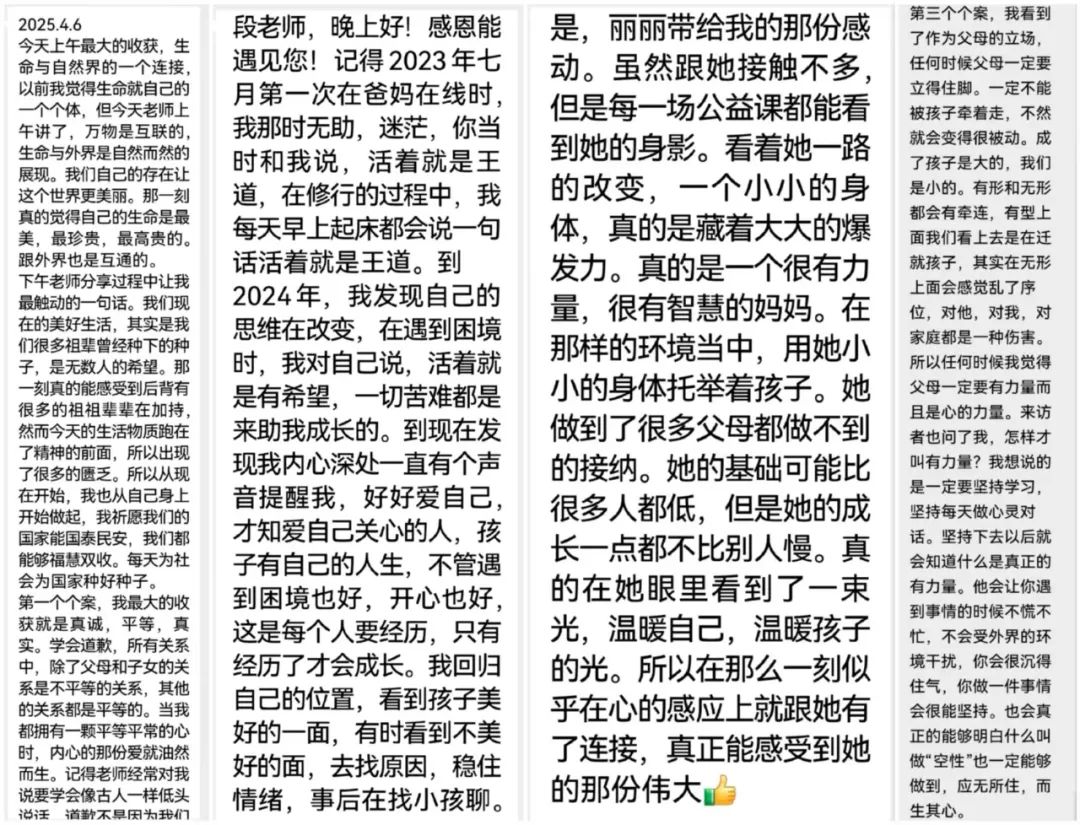 1744074190430561.jpg 1744074190430561.jpg