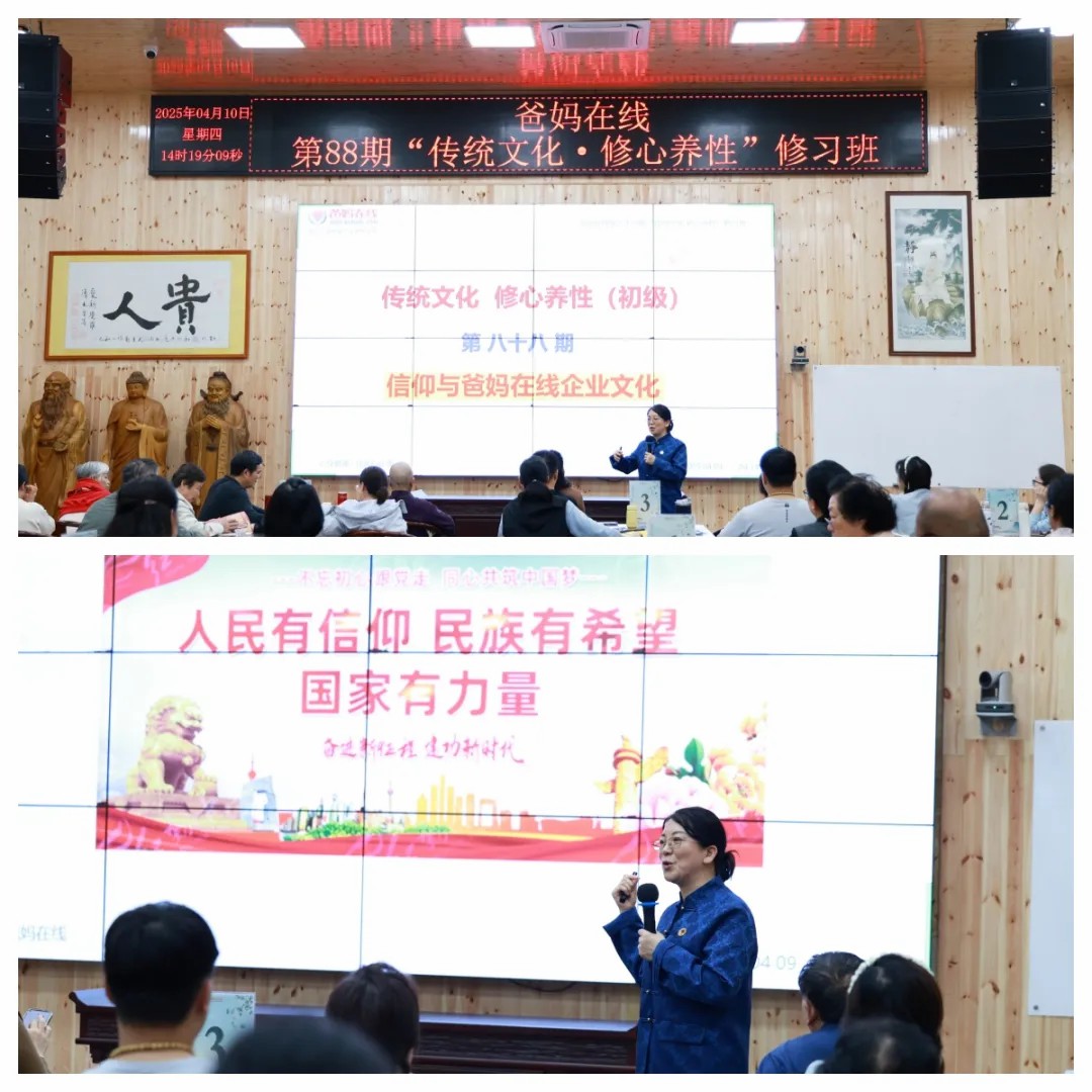 1745899059824316.jpg 1745899059824316.jpg