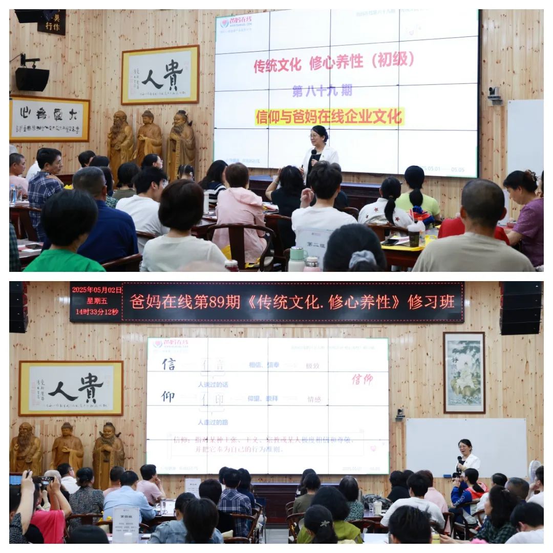 1746583082200700.jpg 1746583082200700.jpg