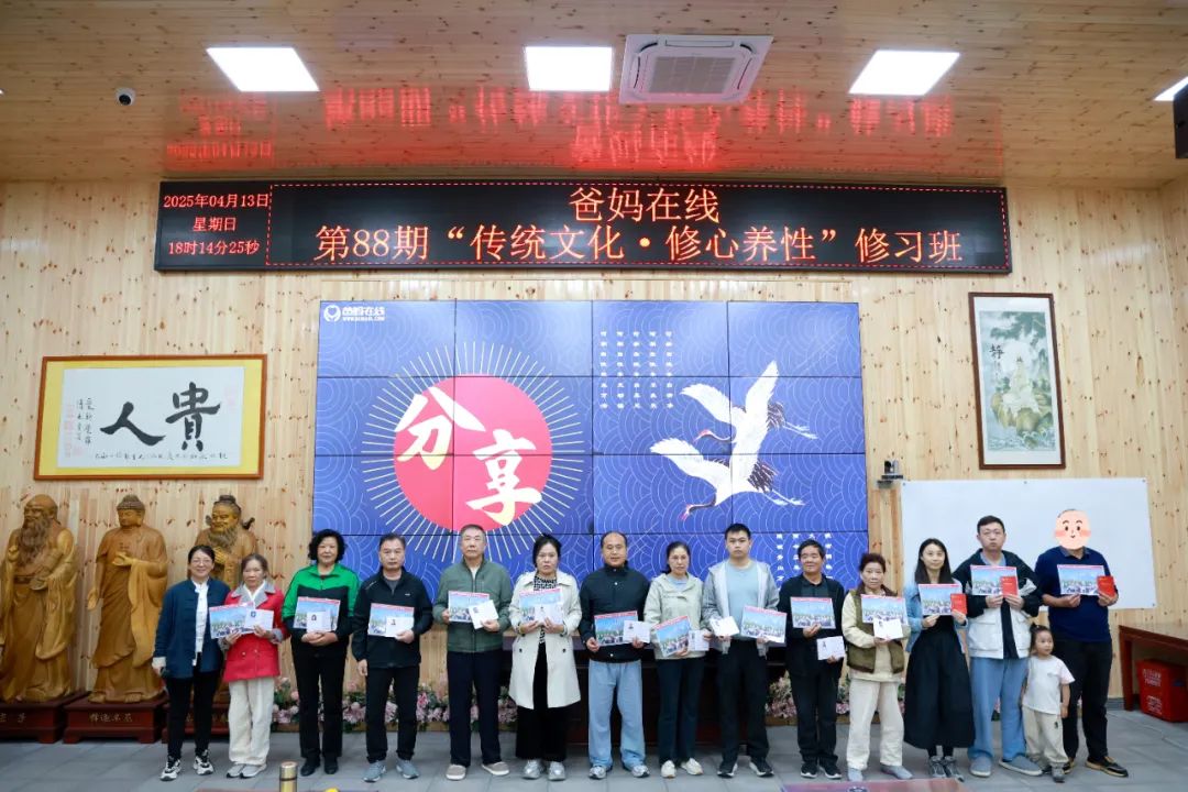 1748420722112627.jpg 1748420722112627.jpg