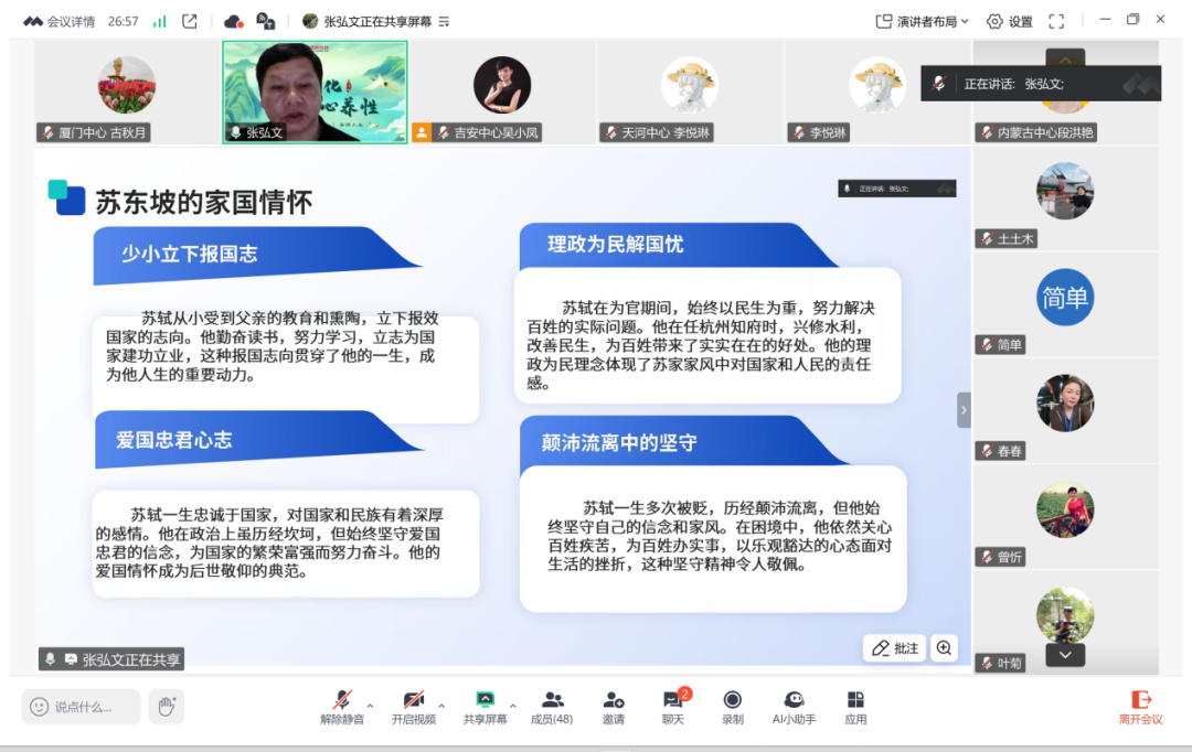 1749086460104842.png 1749086460104842.png