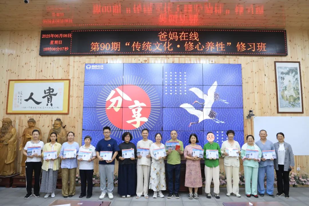 1750038931599217.jpg 1750038931599217.jpg