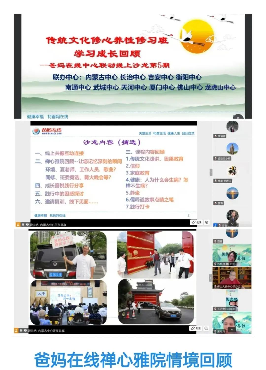 1751940152407424.jpg 1751940152407424.jpg