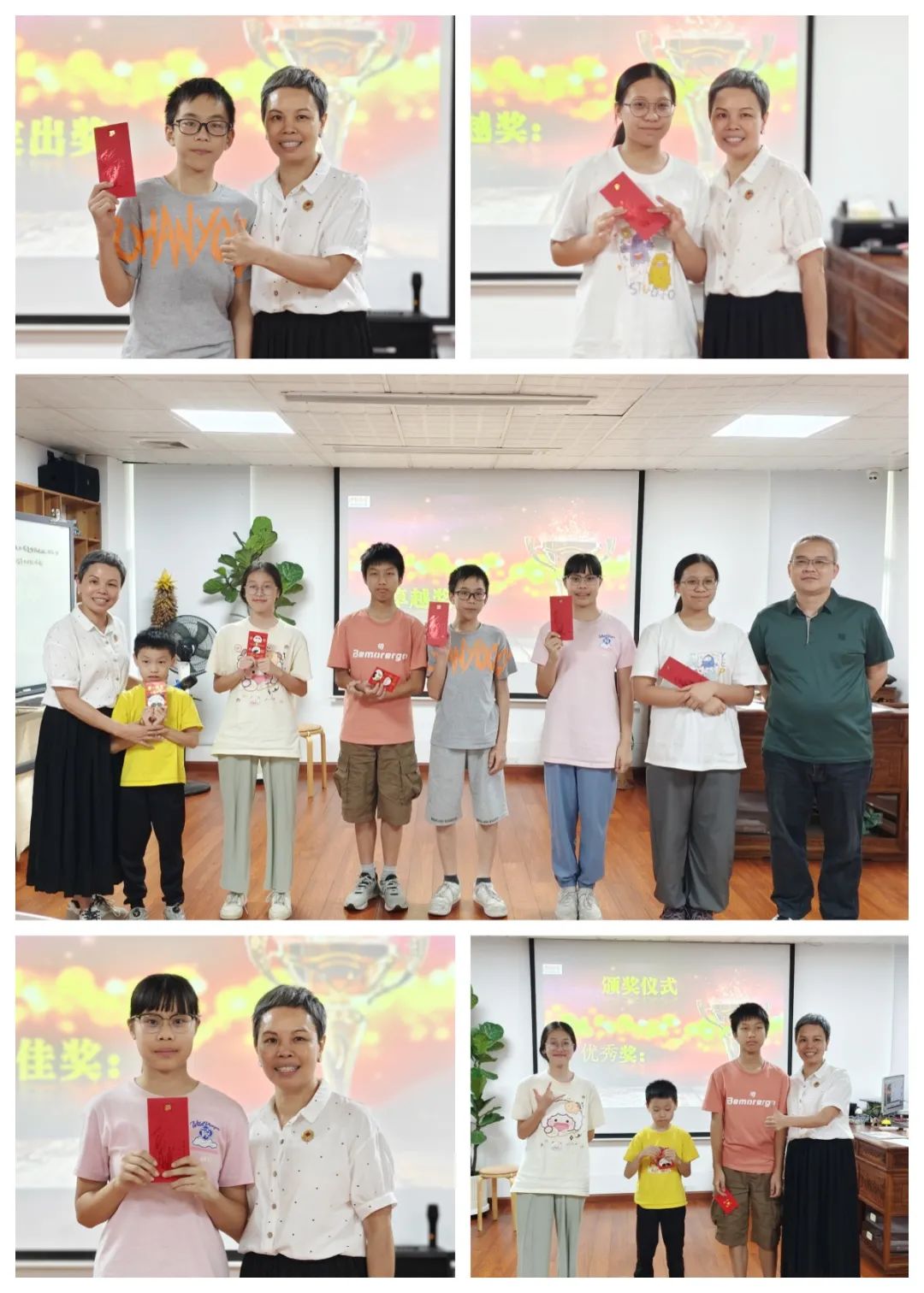 1753322079487765.jpg 1753322079487765.jpg