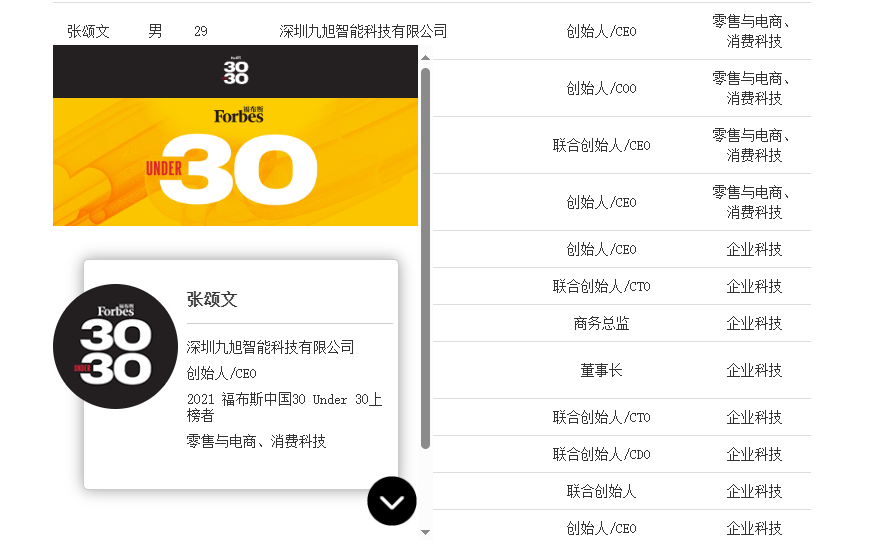 1753322641623358.png 1753322641623358.png