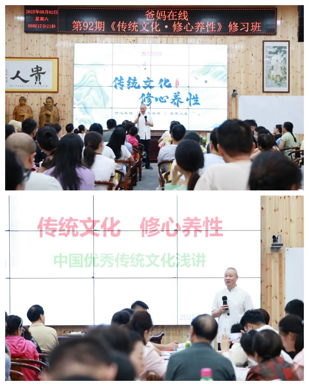 1754186477277425.jpg 1754186477277425.jpg