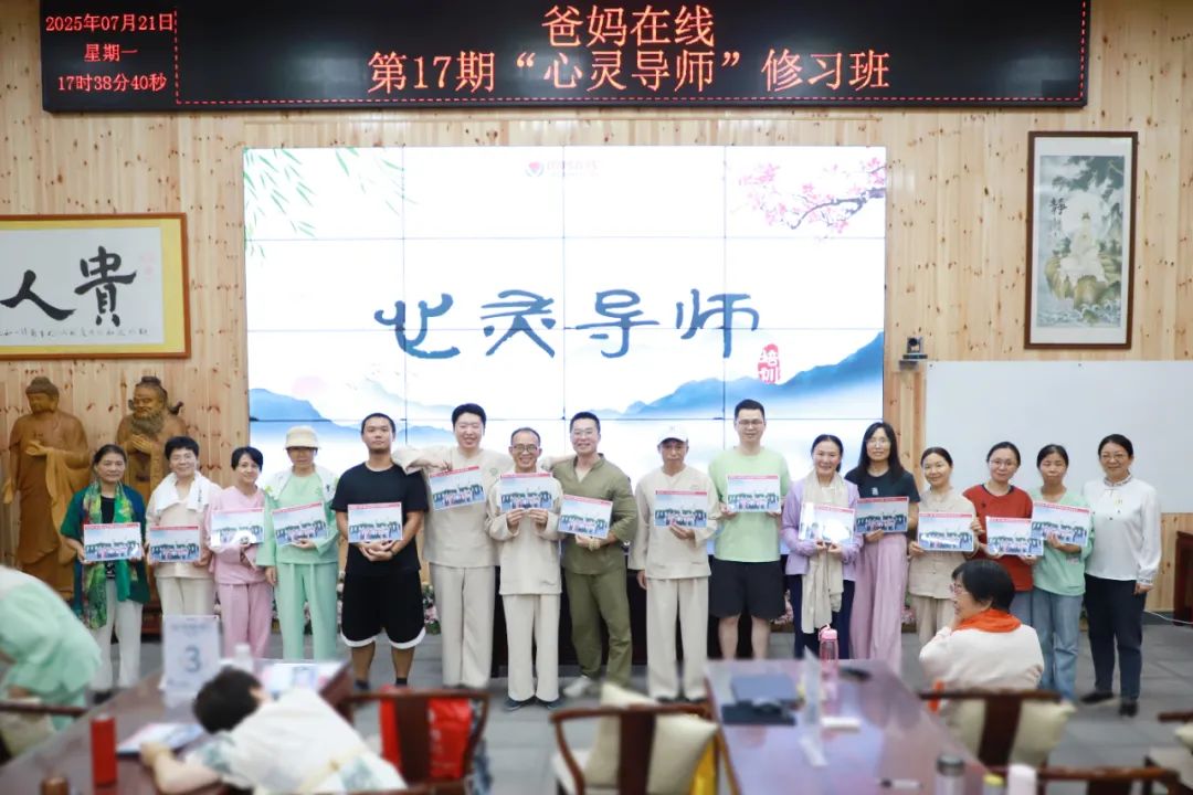 1754355201451317.jpg 1754355201451317.jpg