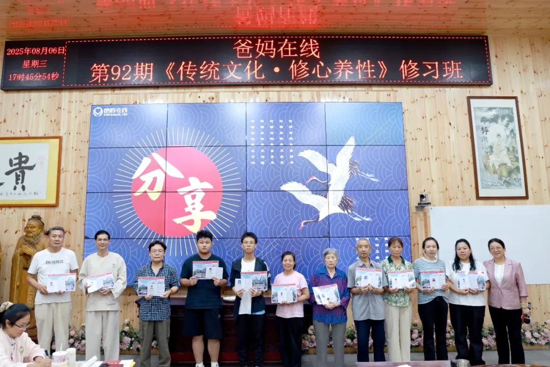 1754964804145103.jpg 1754964804145103.jpg